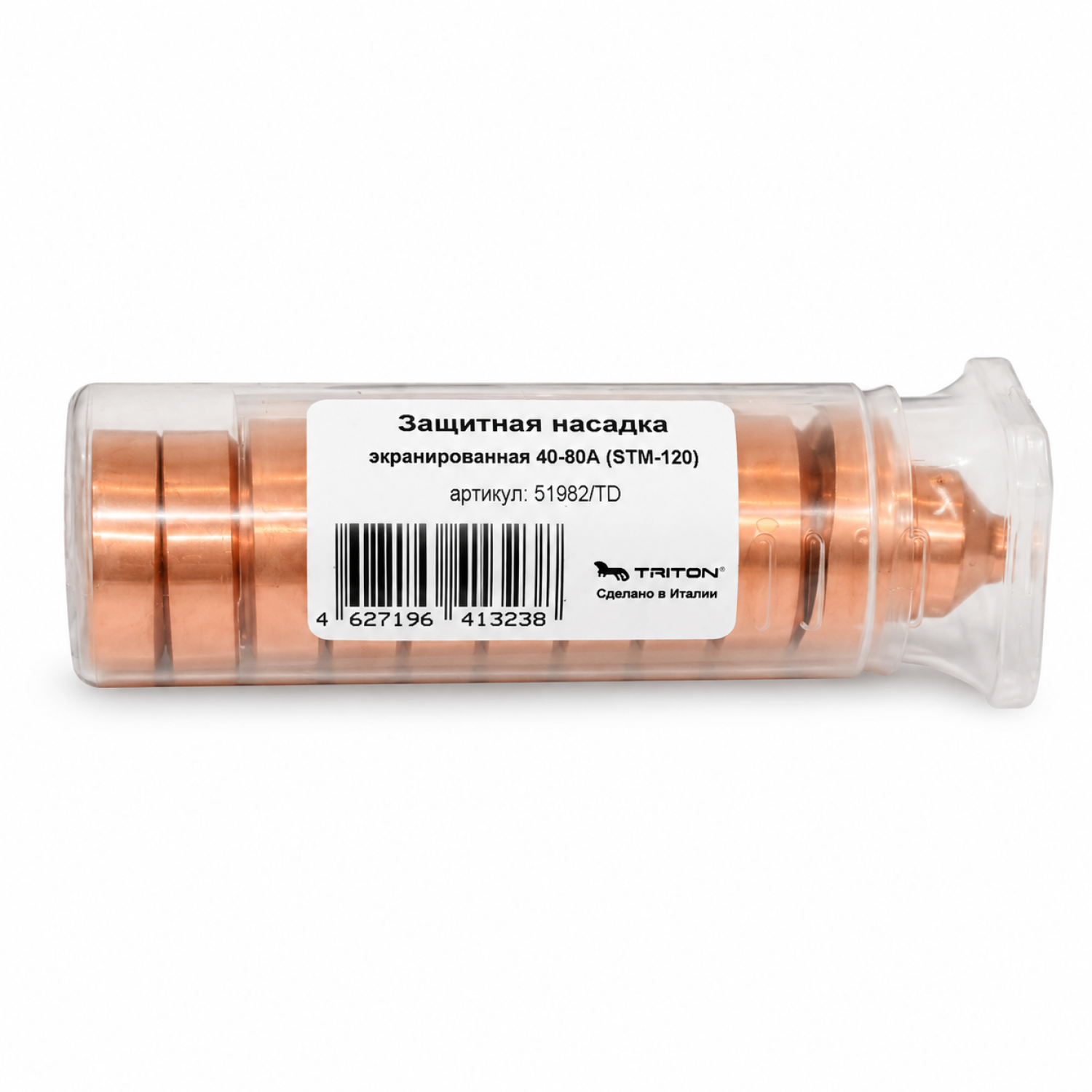Защитная насадка экранированная 40-80А 51982/TD (STM-120)
