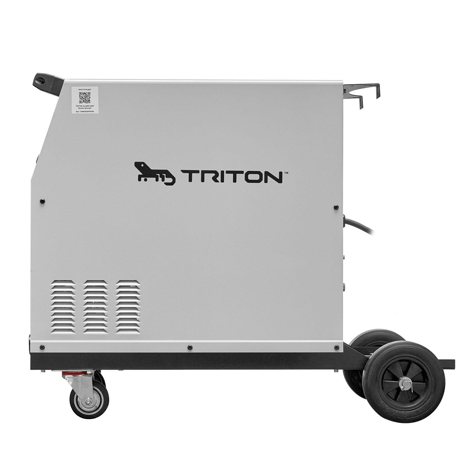 TRITON ALUMIG 250P Dpulse Synergic